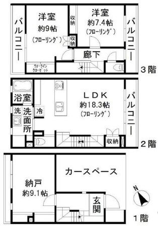 コート・ドールの物件間取画像